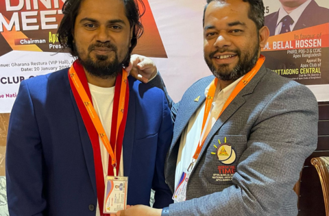 Apex Club of Chittagong Central 2