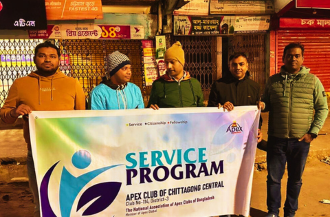 Apex Club of Chittagong Central 3