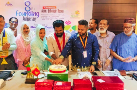 Apex Club of Chittagong Central 4